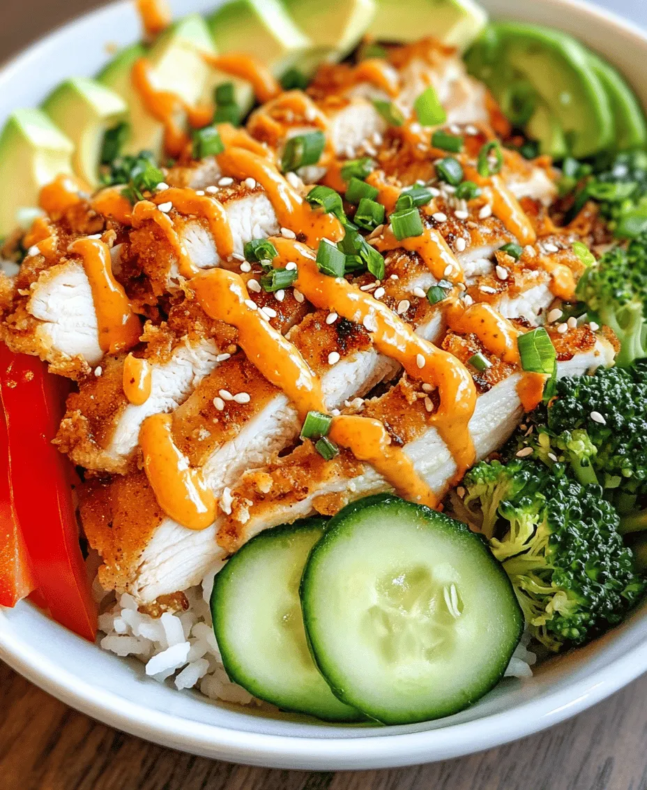 In recent years, Asian-inspired bowls have surged in popularity, captivating the taste buds of food enthusiasts across the globe. These versatile dishes seamlessly blend a variety of flavors, textures, and nutrition, making them an ideal choice for meals that are both satisfying and health-conscious. Among these culinary creations, <strong>Bang Bang Chicken Bowls</strong> stand out, offering a delectable combination of crispy chicken, fresh vegetables, and a creamy, spicy sauce that tantalizes the palate.” /></p>
</p>
<h3>Preparing the Chicken</h3>
</p>
<p>To create an exquisite Bang Bang Chicken Bowl, the foundation lies in the preparation of the chicken. Start by selecting boneless, skinless chicken breasts or thighs. Chicken thighs are often juicier and more flavorful, but either option works well. Before cooking, it’s crucial to dry the chicken thoroughly using paper towels. This step not only helps the chicken achieve a better sear, but it also allows for optimal seasoning adherence.</p>
</p>
<p>Once dried, season the chicken with salt and pepper or a blend of your favorite spices. The importance of seasoning cannot be overstated; it enhances the natural flavors of the chicken and provides a depth that makes each bite satisfying. For those looking to introduce additional flavor, consider marinating the chicken in a mixture of soy sauce, garlic, and ginger for at least 30 minutes before cooking.</p>
</p>
<h3>Cooking Methods Detailed</h3>
</p>
<p>When it comes to cooking the chicken, there are several methods to consider: grilling, baking, or pan-searing. Each method has its own advantages and can yield delicious results.</p>
</p>
<p>1. <strong>Grilling</strong>: Preheat your grill to medium-high heat. Place the chicken on the grill and cook for about 6-7 minutes on each side, or until the internal temperature reaches 165°F (75°C). Grilling imparts a smoky flavor that complements the savory Bang Bang sauce beautifully.</p>
</p>
<p>2. <strong>Baking</strong>: Preheat your oven to 400°F (200°C). Arrange the seasoned chicken on a baking sheet and cook for 20-25 minutes, flipping halfway through. Baking is a hands-off method, allowing you to prepare other components of your bowl while the chicken cooks.</p>
</p>
<p>3. <strong>Pan-searing</strong>: Heat a tablespoon of oil in a skillet over medium-high heat. Once hot, add the chicken and cook for approximately 5-7 minutes on each side until golden brown and cooked through. This method produces a crispy exterior that is simply irresistible.</p>
</p>
<p>For achieving the perfect golden-brown chicken, ensure that the cooking surface is preheated and that the chicken is not overcrowded in the pan or on the grill. Give the chicken enough space to sear properly, which enhances the flavor and texture.</p>
</p>
<h3>Blanching Vegetables</h3>
</p>
<p>While the chicken is cooking, it’s time to prepare the vegetables that will accompany your Bang Bang Chicken Bowl. Common choices include bell peppers, broccoli, snap peas, and carrots. Blanching these vegetables is a key technique that preserves their vibrant colors and crisp textures.</p>
</p>
<p>To blanch, bring a pot of salted water to a rolling boil. Add the vegetables and cook for 1-3 minutes, depending on their size and density. After blanching, immediately transfer them to a bowl of ice water to halt the cooking process. This step not only retains the vegetables’ bright colors but also contributes to a satisfying crunch when you bite into your bowl.</p>
</p>
<h3>Making the Bang Bang Sauce</h3>
</p>
<p>The star of the Bang Bang Chicken Bowl is undoubtedly the sauce. The sauce typically includes mayonnaise, sweet chili sauce, and Sriracha, which combine to create a creamy, spicy, and slightly sweet flavor profile.</p>
</p>
<p>To make the sauce, follow these steps:</p>
</p>
<p>1. In a mixing bowl, combine 1/2 cup of mayonnaise, 1/4 cup of sweet chili sauce, and 1-2 tablespoons of Sriracha, depending on your heat preference.</p>
<p>2. Whisk the ingredients together until smooth. If the sauce is too thick, add a splash of water or lime juice until you reach your desired consistency. The key is to balance the flavors; you want the sauce to be creamy with a kick of heat.</p>
</p>
<h3>Assembling the Bowls</h3>
</p>
<p>Now that you have all your components prepared, it’s time to assemble your Bang Bang Chicken Bowls. Start with a base of cooked rice or quinoa, which will serve as the foundation of your bowl. You can use white rice, brown rice, or even cauliflower rice for a low-carb option.</p>
</p>
<p>Next, slice your cooked chicken into bite-sized pieces and arrange it over the rice. Follow with your blanched vegetables, ensuring a colorful presentation. Drizzle the Bang Bang sauce generously over the chicken and vegetables. For added flair, top with sliced green onions, sesame seeds, or chopped cilantro.</p>
</p>
<p><strong>Presentation Tips</strong>: Presentation is key to a visually appealing dish. Use a wide, shallow bowl to allow the colors of the ingredients to shine through. Consider layering the ingredients in sections rather than mixing them all together to create a more inviting look.</p>
</p>
<h3>Nutritional Analysis of Bang Bang Chicken Bowls</h3>
</p>
<p>When it comes to nutrition, Bang Bang Chicken Bowls offer a balanced meal packed with protein, healthy fats, and carbohydrates. Here’s a breakdown of the nutritional content per serving:</p>
</p>
<p>– <strong>Calories</strong>: Approximately 500-600 calories, depending on portion sizes and ingredients used.</p>
<p>– <strong>Protein</strong>: Around 30-35g, primarily from the chicken.</p>
<p>– <strong>Fats</strong>: About 20g, largely from the mayonnaise in the Bang Bang sauce.</p>
<p>– <strong>Carbohydrates</strong>: Roughly 50-60g, mainly from the rice or quinoa.</p>
</p>
<p>This dish provides a solid balance of protein, carbs, and vegetables, making it a wholesome option for any meal. To accommodate dietary preferences, consider swapping traditional mayonnaise for vegan mayo or Greek yogurt for a lighter sauce. Additionally, you can substitute chicken with tofu or tempeh for a plant-based version.</p>
</p>
<h3>Serving Suggestions and Pairings</h3>
</p>
<p>Bang Bang Chicken Bowls are versatile and can be served in various settings. Here are some ideas for side dishes and beverage pairings:</p>
</p>
<p>– <strong>Side Dishes</strong>: Complement your bowl with a light cucumber salad, steamed edamame, or crispy spring rolls. These sides enhance the overall dining experience without overwhelming the main dish.</p>
</p>
<p>– <strong>Beverage Pairings</strong>: Pair your meal with a refreshing iced tea, sparkling water with lemon, or a light beer. If you prefer non-alcoholic options, consider a fruity mocktail or a smoothie to balance the flavors.</p>
</p>
<p>– <strong>Occasion-Based Serving Suggestions</strong>: These bowls make for a fantastic weeknight dinner, as they can be prepared quickly. They are also great for meal prep; simply store the components separately and assemble when ready to eat. For gatherings, consider serving them in a build-your-own style, allowing guests to customize their bowls.</p>
</p>
<h3>Conclusion</h3>
</p>
<p>Bang Bang Chicken Bowls are a delightful and quick meal option that combines flavor, nutrition, and visual appeal. The combination of tender chicken, vibrant vegetables, and a creamy, spicy sauce creates a dish that is not only satisfying but also enjoyable to prepare.</p>
</p>
<p>Feel free to experiment with the ingredients and make this recipe your own by incorporating seasonal vegetables or adjusting the spice level to your liking. The joy of creating flavorful, balanced meals at home lies in the ability to adapt and innovate. So gather your ingredients, unleash your culinary creativity, and enjoy the deliciousness that is Bang Bang Chicken Bowls.</p>
<div id=