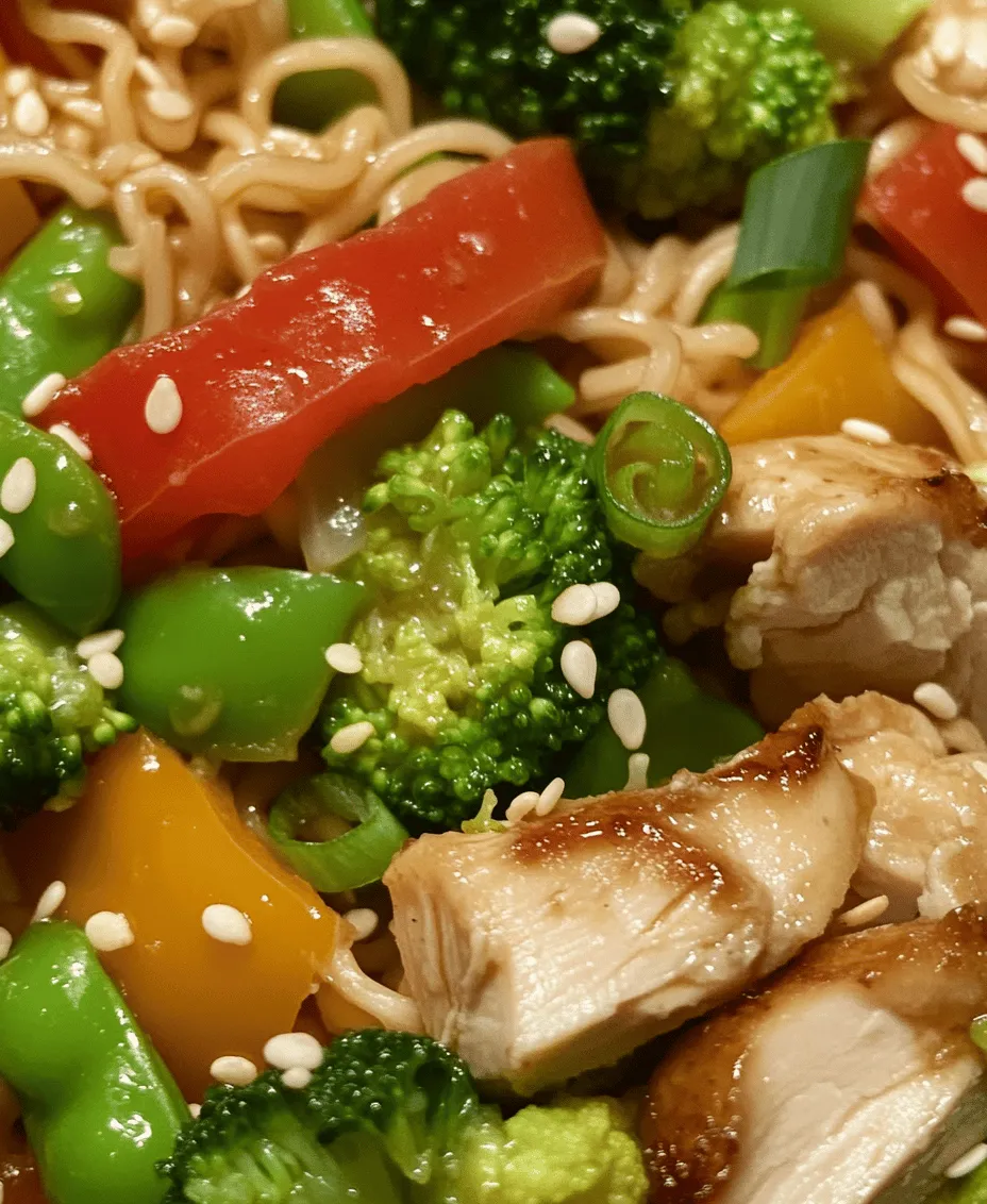 In the fast-paced world we live in today, finding time to prepare a nutritious and satisfying meal can often feel like a daunting task. Enter the Chicken Ramen Stir Fry—a delightful and versatile dish that promises a burst of flavor while being quick and easy to prepare. This recipe is perfect for busy individuals and families seeking to whip up a wholesome meal without spending hours in the kitchen. With its combination of tender chicken, vibrant vegetables, and savory ramen noodles, this dish is not just a meal; it's a celebration of flavors and textures that satisfies both the palate and the body's nutritional needs.