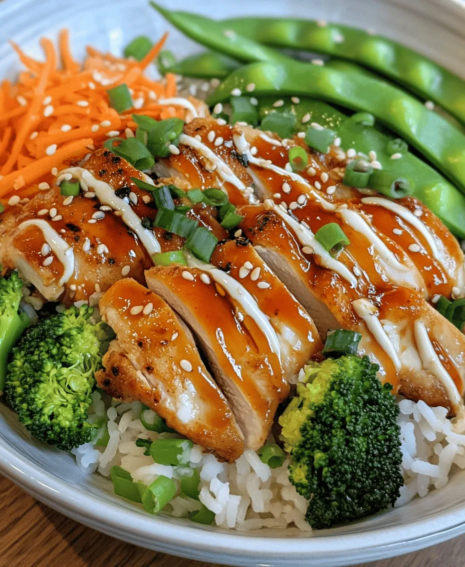 In recent years, the culinary world has seen a surge in the popularity of bowl meals, and it’s no wonder why. These one-dish wonders are not only visually appealing but also incredibly convenient for meal preparation, making them perfect for busy lifestyles. Among the myriad of bowl options, the Bang Bang Chicken Bowl stands out with its vibrant colors and bold flavors. This dish, packed with a delightful mix of protein, grains, and fresh vegetables, offers a balanced meal that is as nutritious as it is delicious.