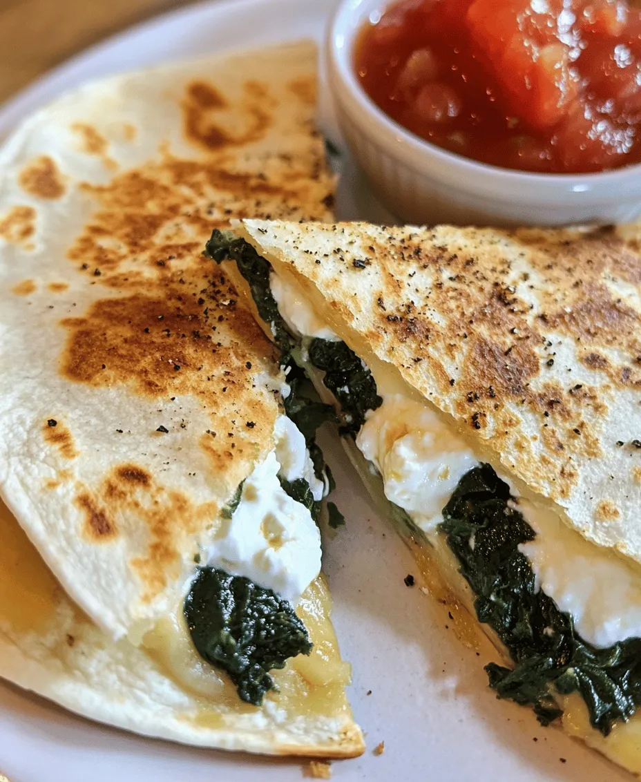 In recent years, quesadillas have surged in popularity, becoming a beloved staple across various kitchens and dining establishments. Their versatility allows for an endless array of fillings, making them suitable for breakfast, lunch, dinner, or even as a snack. With their crispy exterior and gooey interior, quesadillas appeal to both children and adults alike, and they can be easily tailored to accommodate numerous dietary preferences.
