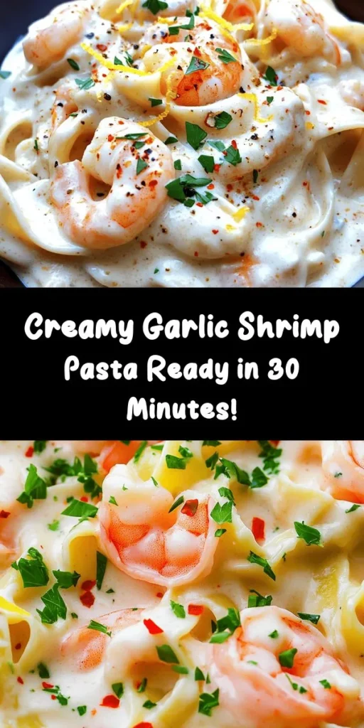 Indulge in this creamy garlic shrimp pasta that's perfect for a weeknight dinner or special occasion! With tender shrimp, al dente fettuccine, and a rich, velvety sauce made from garlic, heavy cream, and Parmesan, every bite is a burst of flavor. Ready in just 30 minutes, this dish is a breeze to make and can easily be customized with a touch of lemon zest or a sprinkle of red pepper flakes for some heat. Garnish with fresh parsley and enjoy a comforting plate that everyone will love!